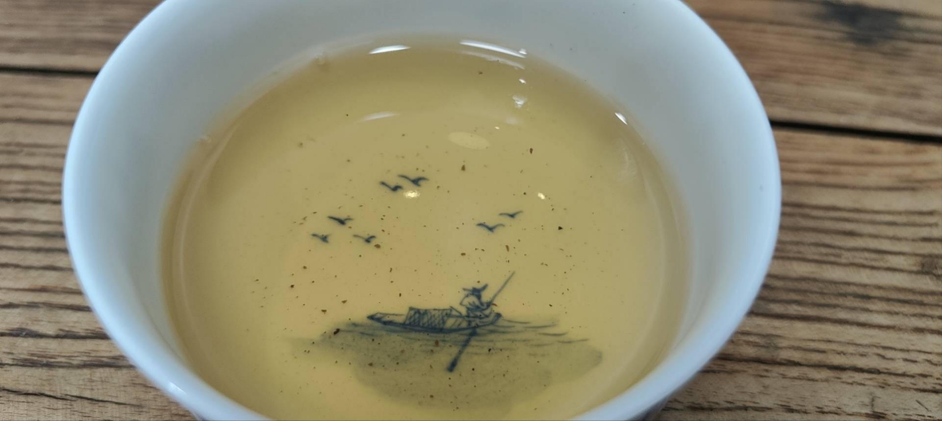 第2泡茶图片1