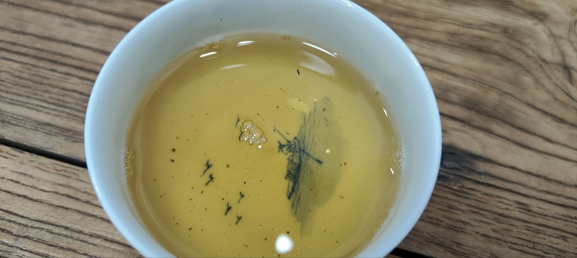 第5泡茶图片1