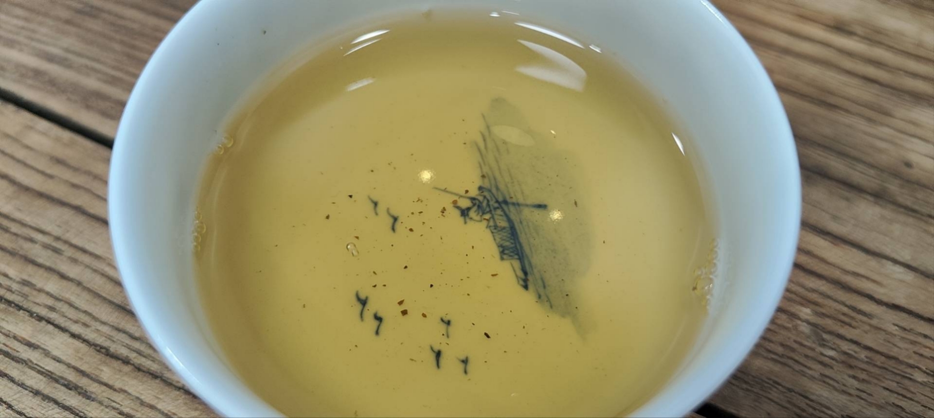 第6泡茶图片1