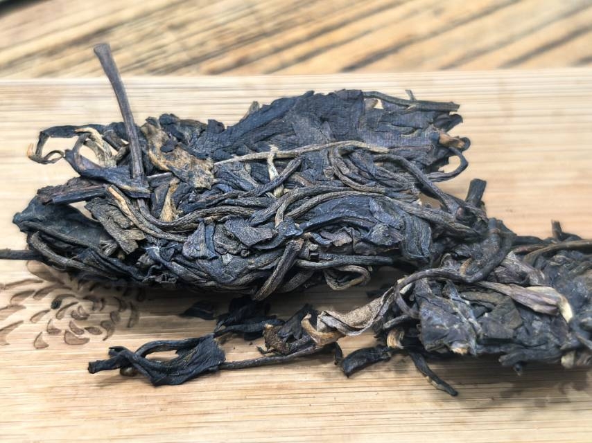 干茶信息图片1