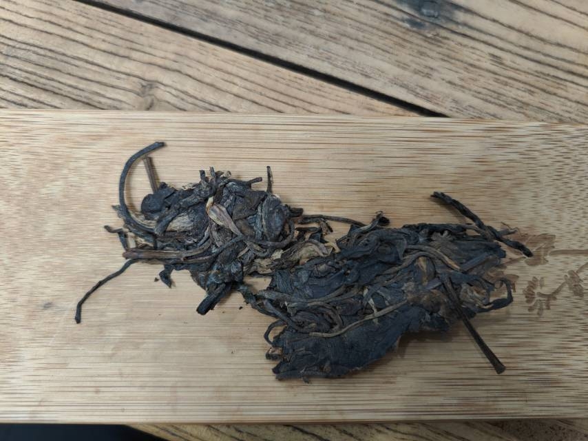 干茶信息图片1