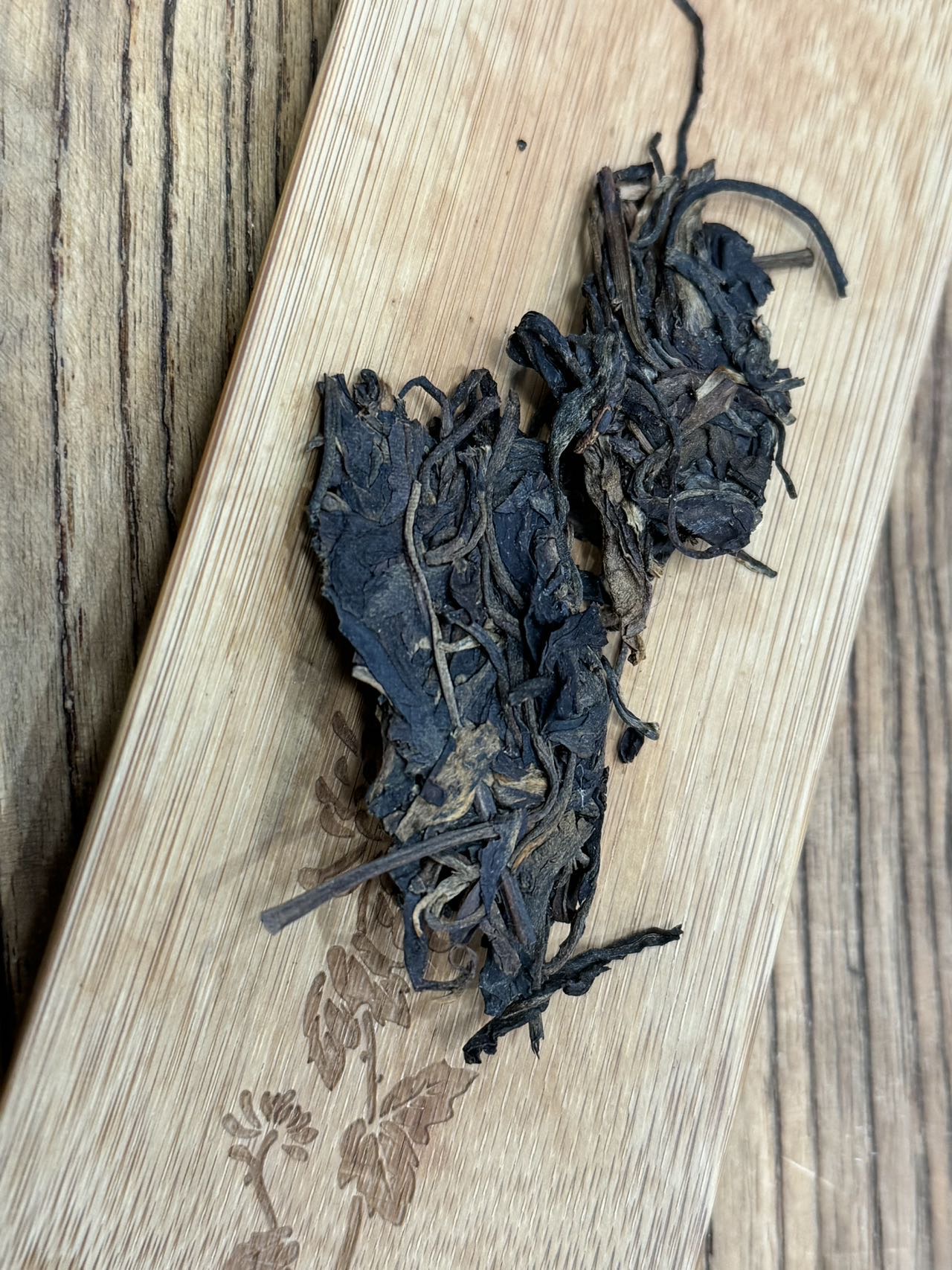 干茶信息图片1