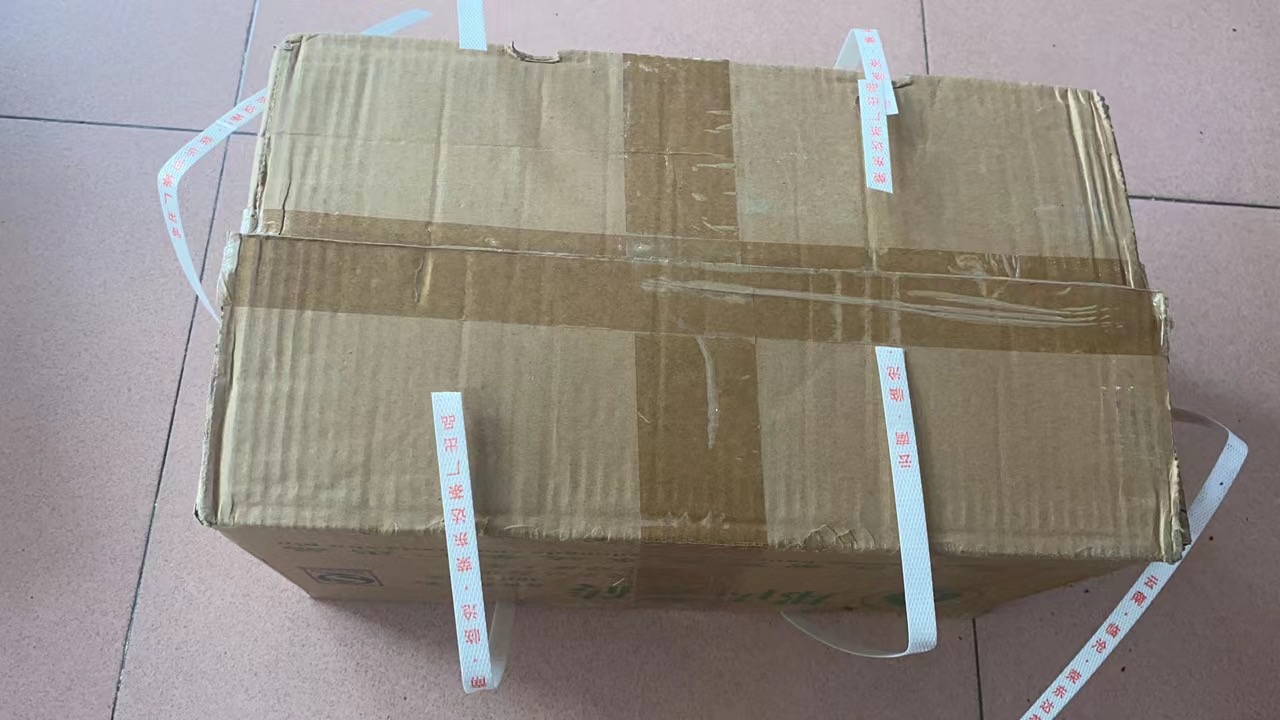 荣东达邦丙生砖配图4