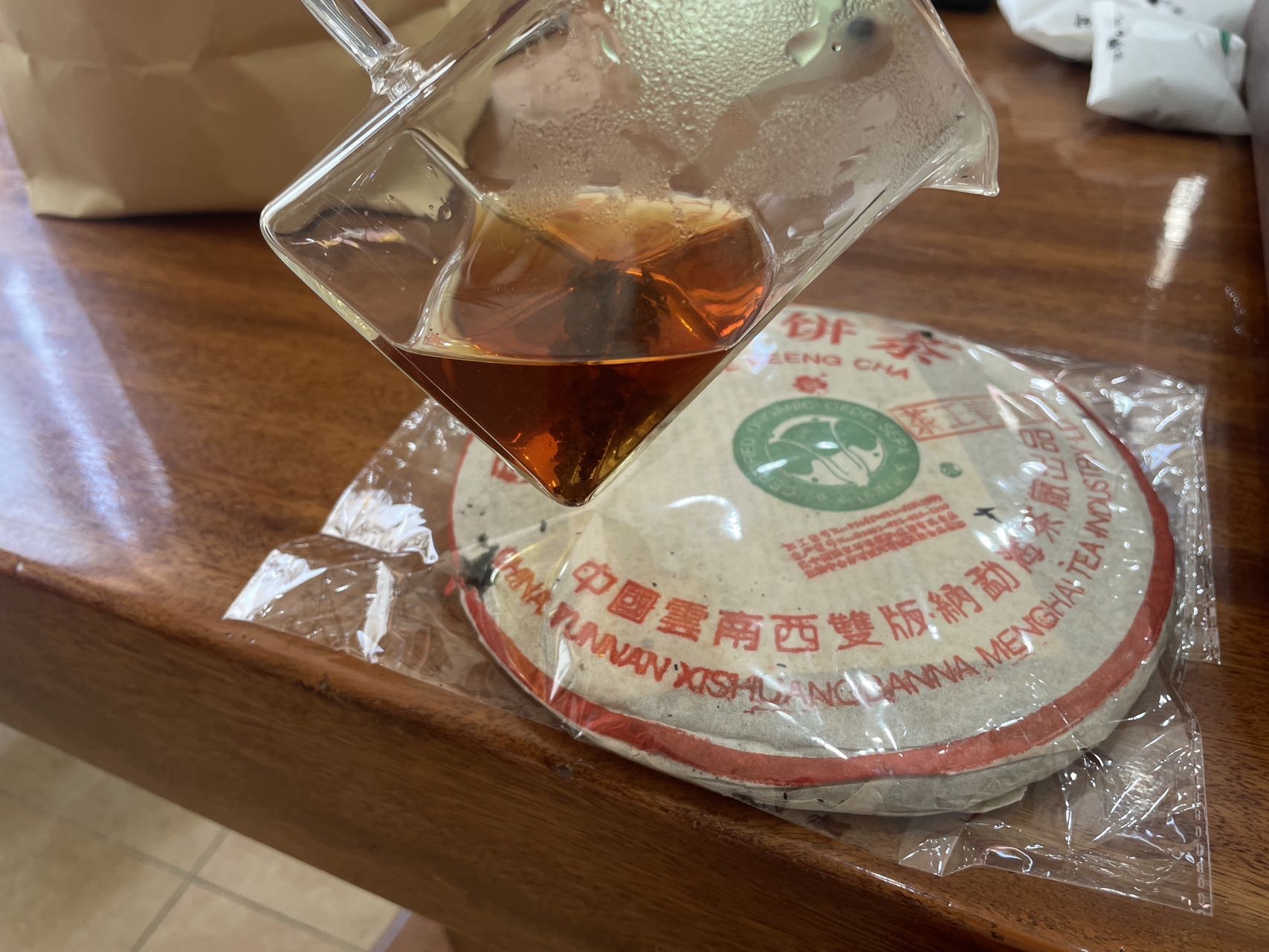 第2泡茶图片1