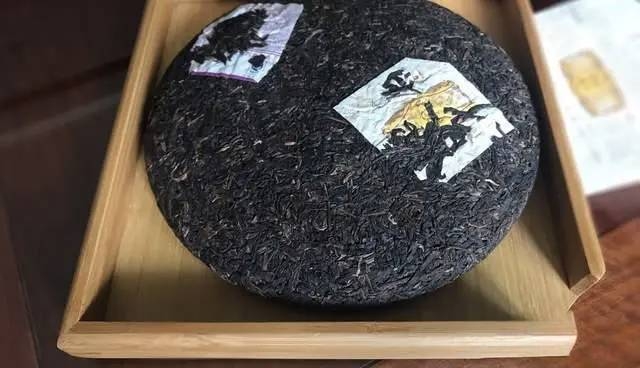 干茶信息图片1