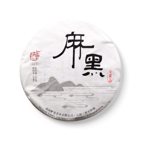 2017 麻黑【春茶】茶品图