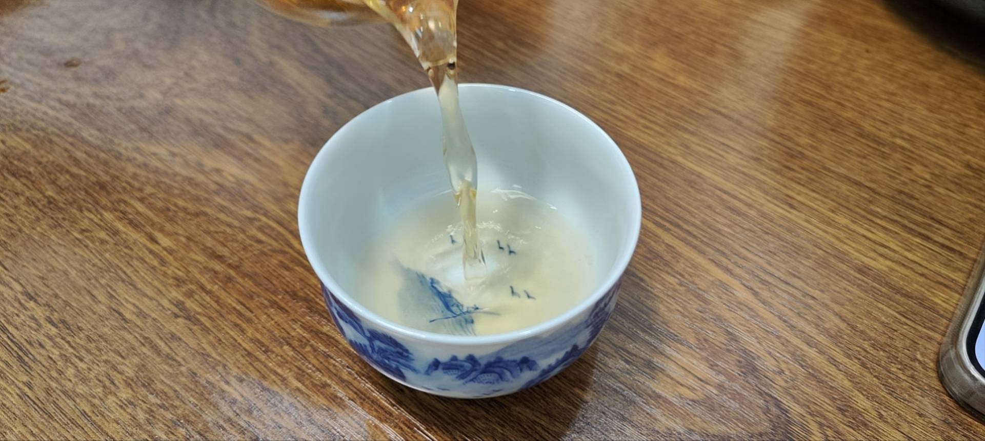 第4泡茶图片1