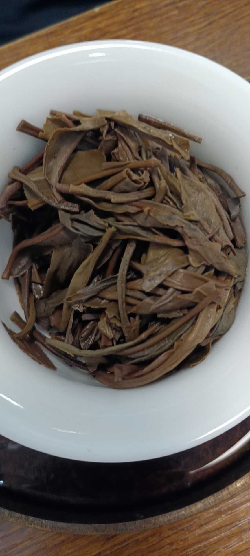 茶底信息图片1