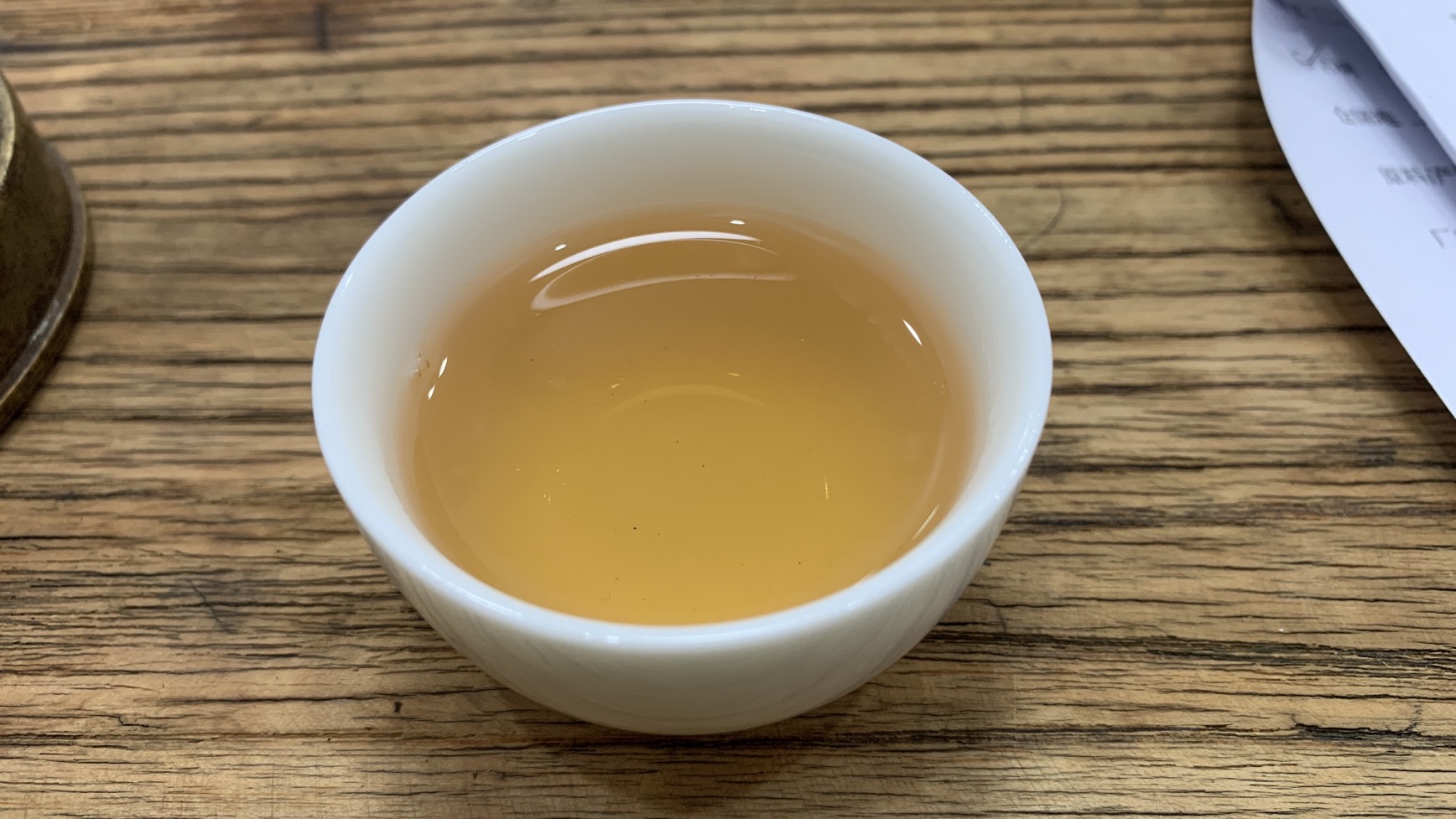 第2泡茶图片1