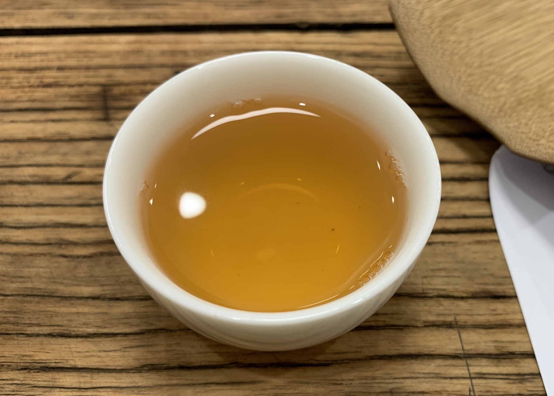 第4泡茶图片1