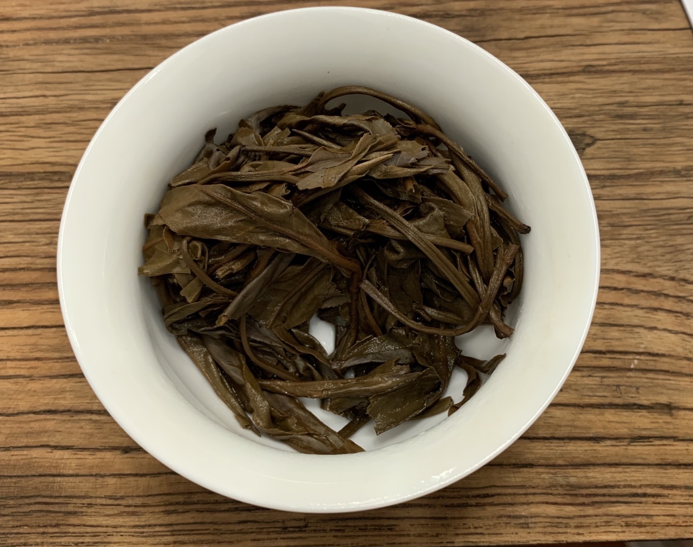 茶底信息图片2