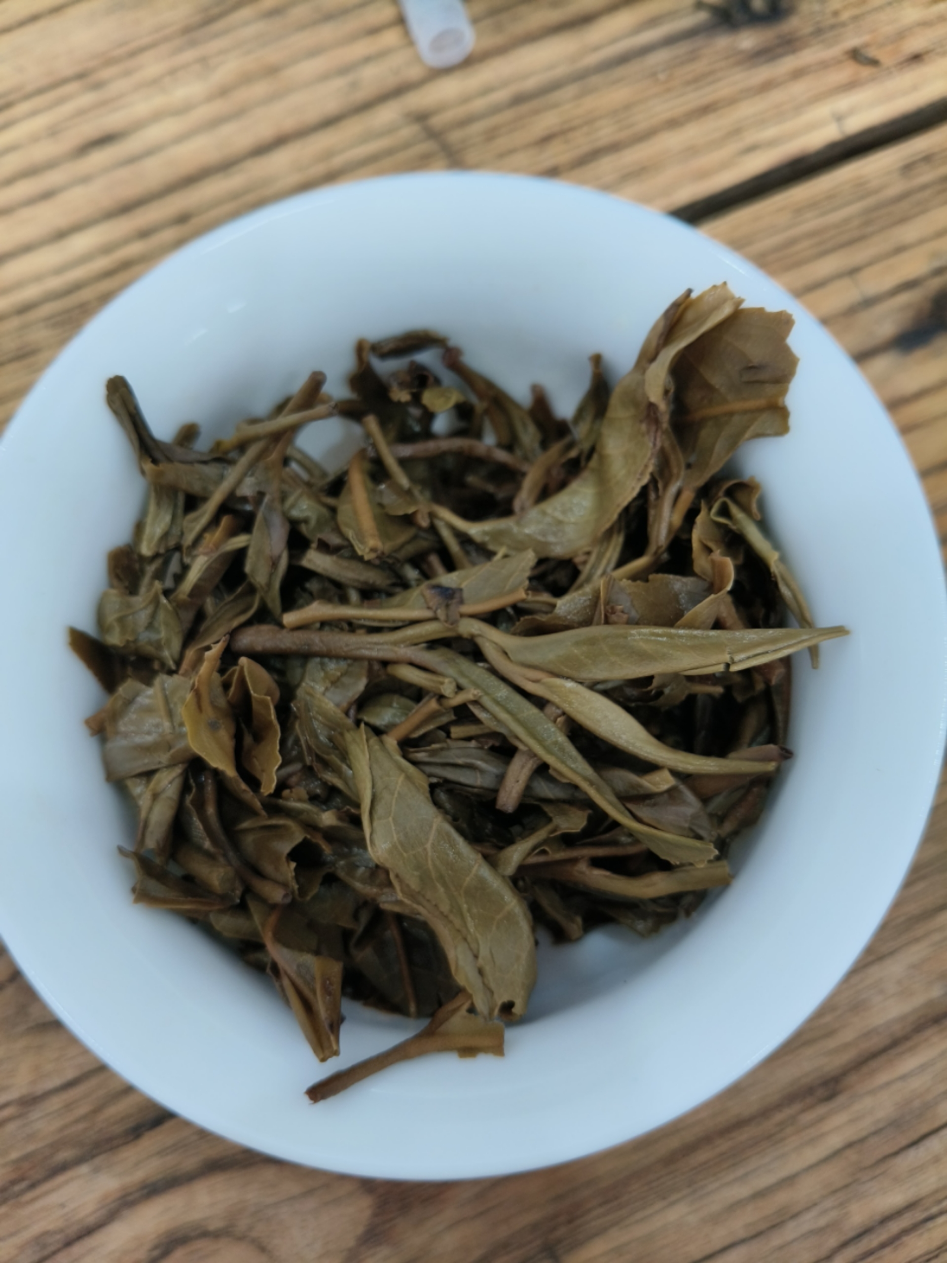 茶底信息图片1
