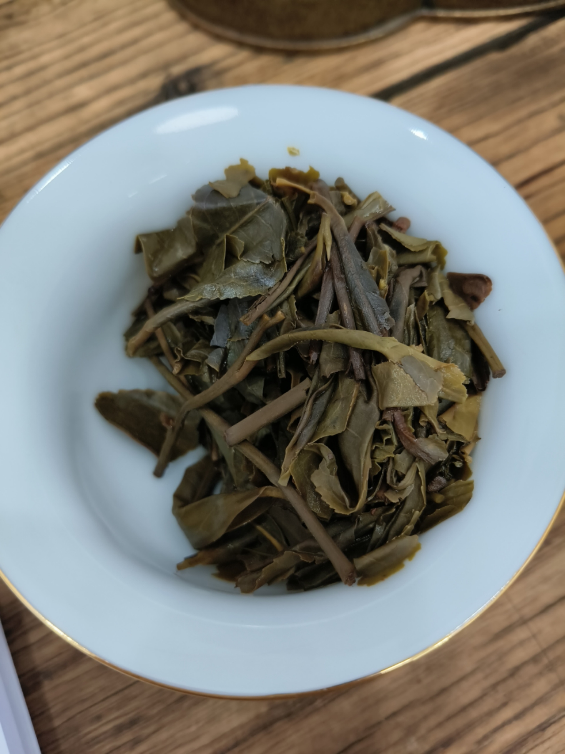 茶底信息图片1