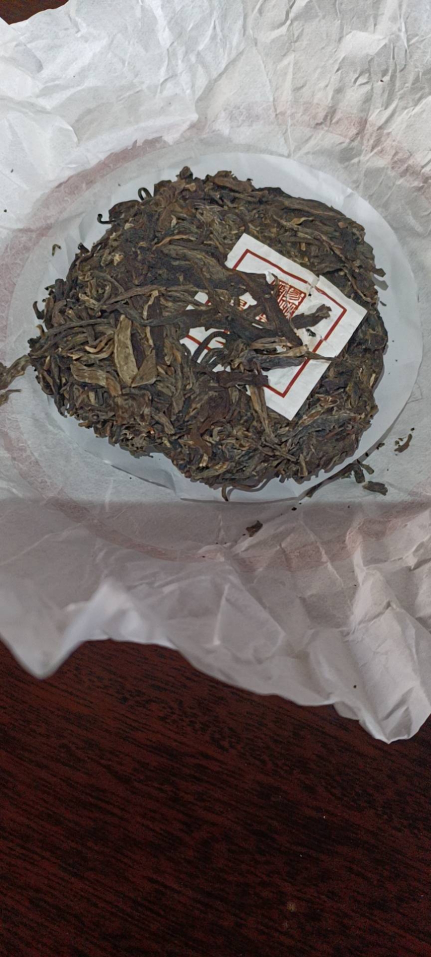 干茶信息图片1