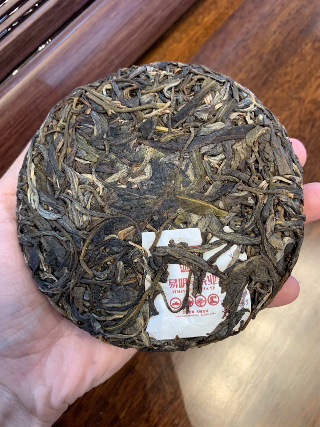 干茶信息图片1