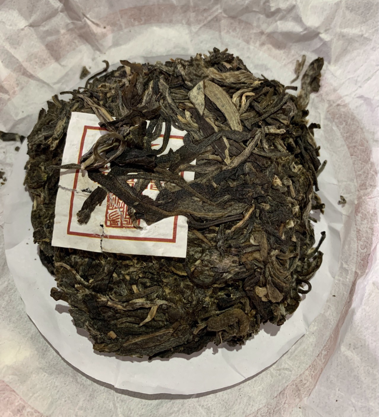 干茶信息图片1