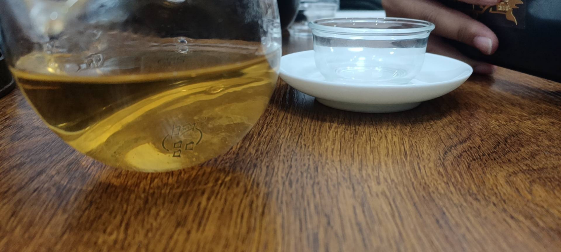 第5泡茶图片1