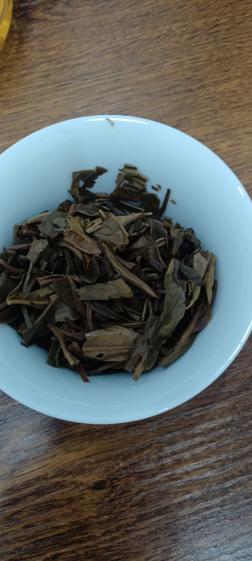 茶底信息图片1