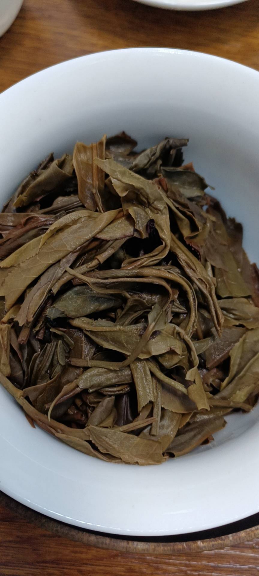 茶底信息图片1