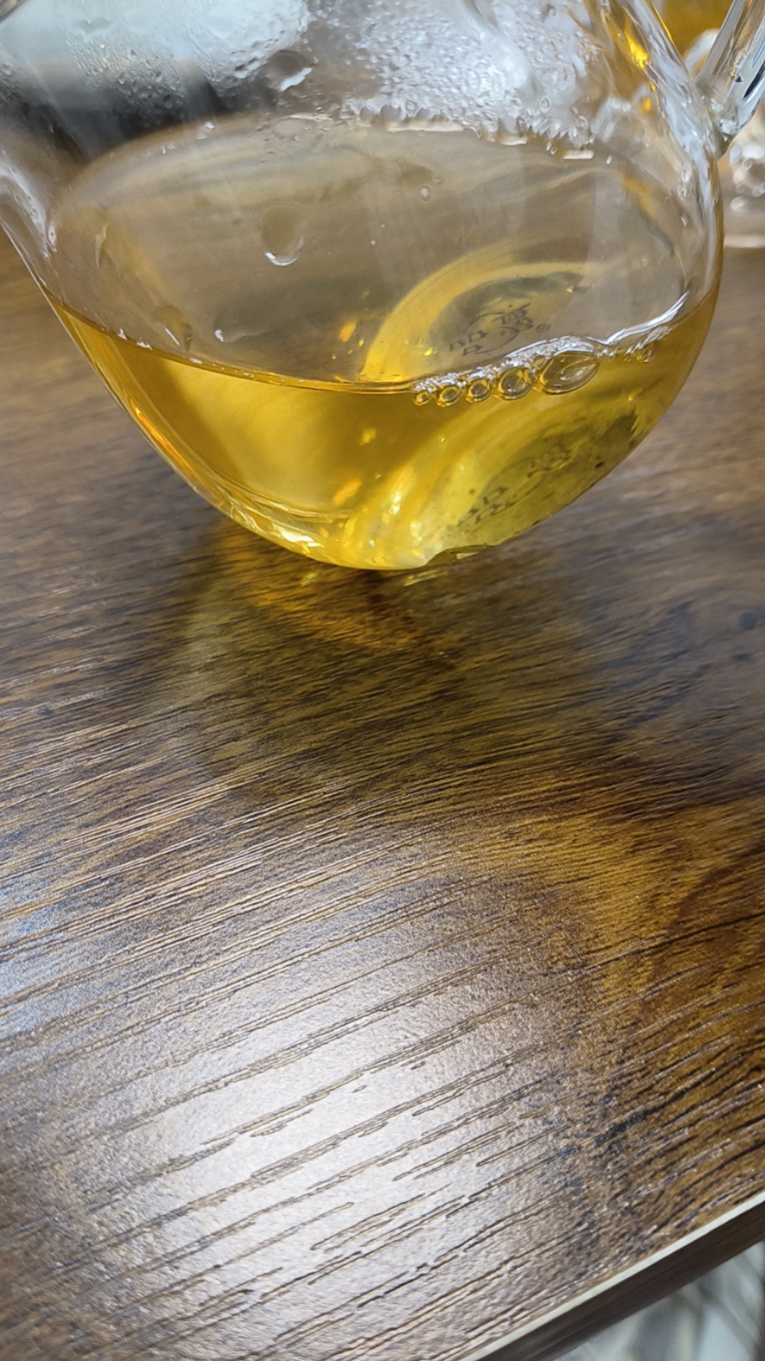 第4泡茶图片1