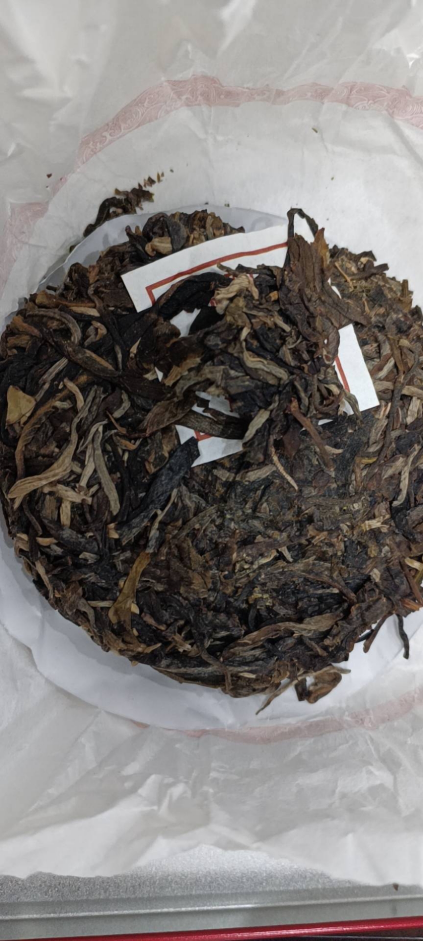 干茶信息图片1