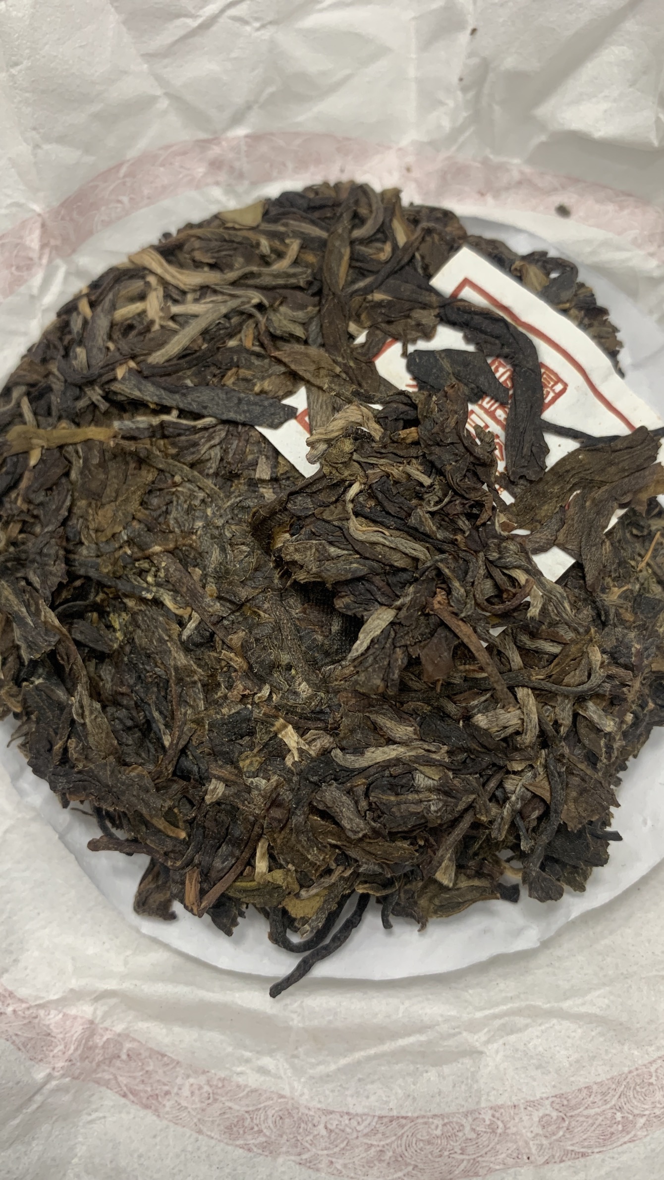 干茶信息图片1
