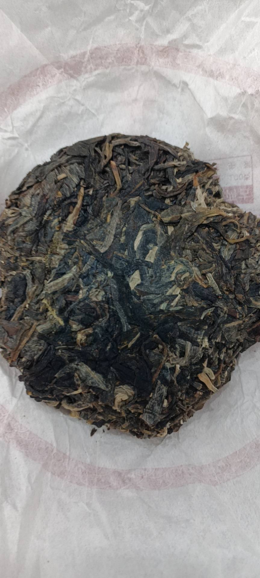 干茶信息图片1