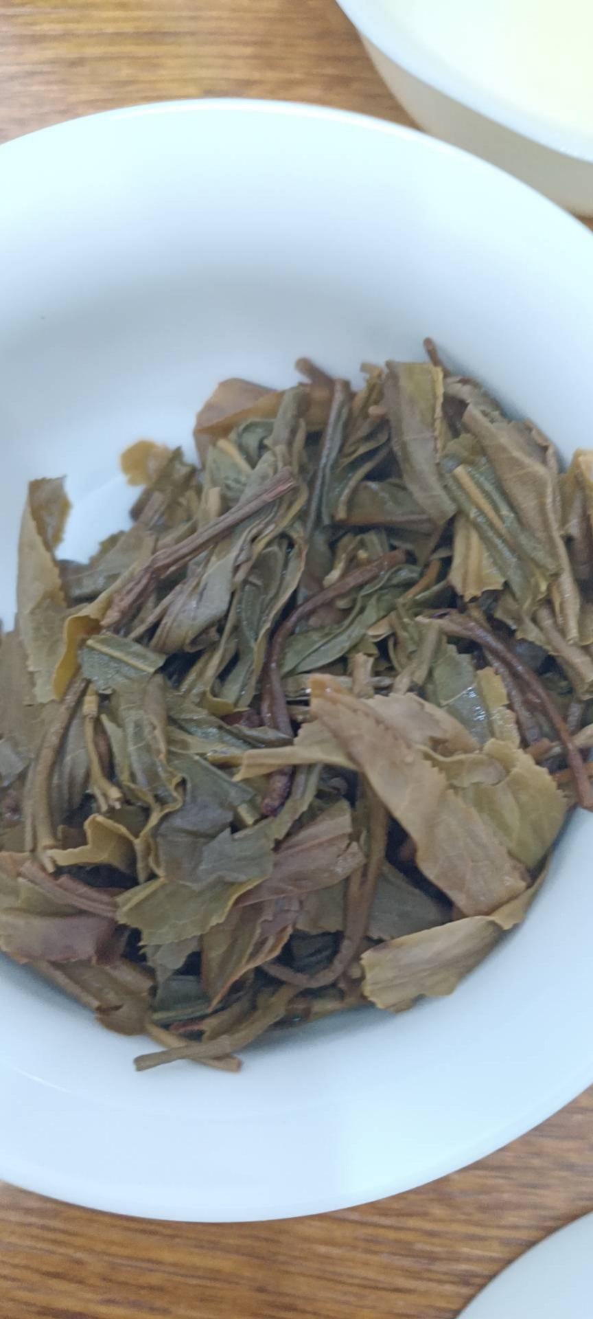 茶底信息图片1