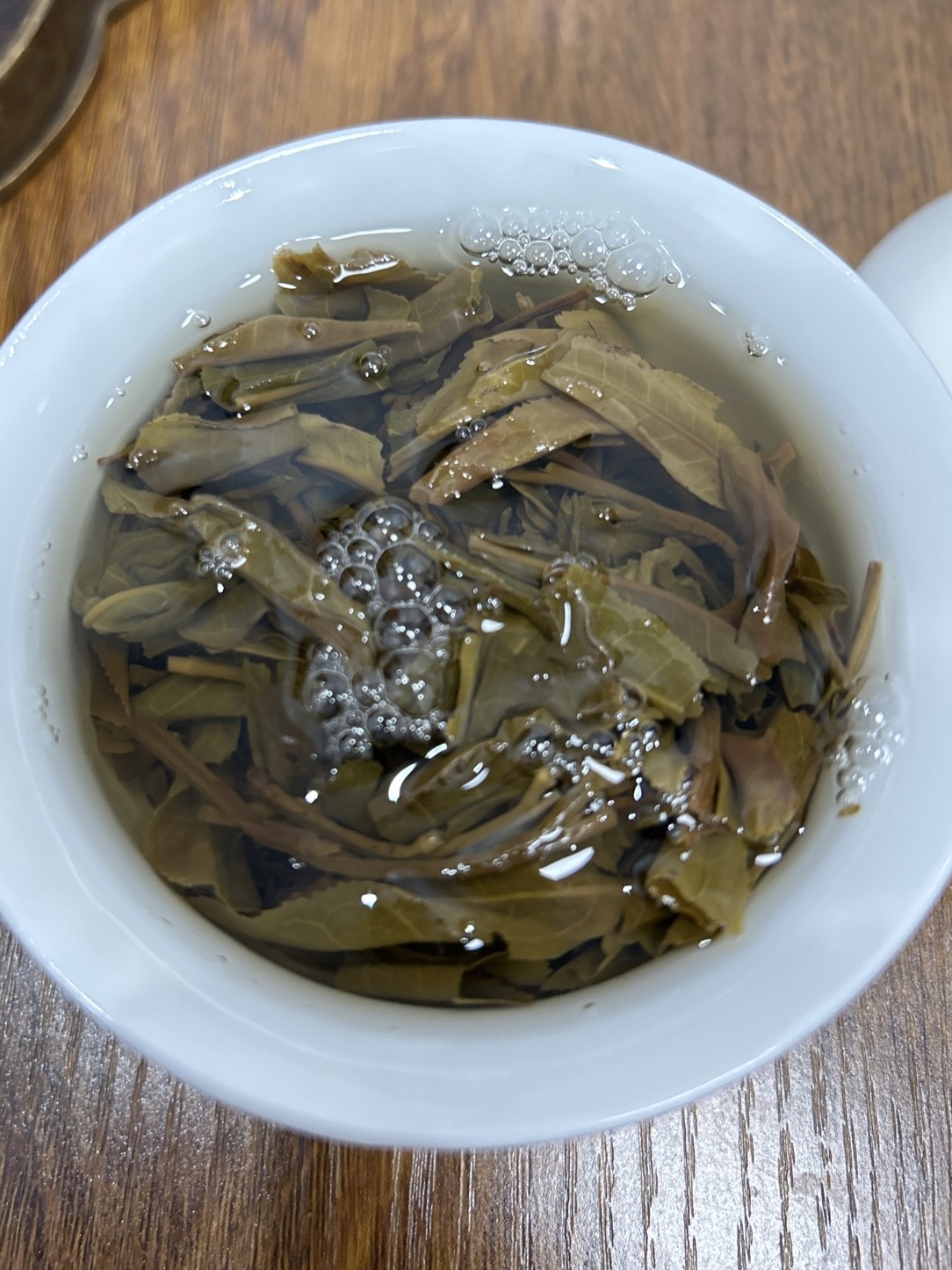 茶底信息图片1