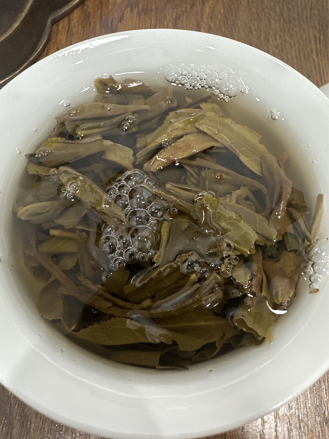 茶底信息图片1