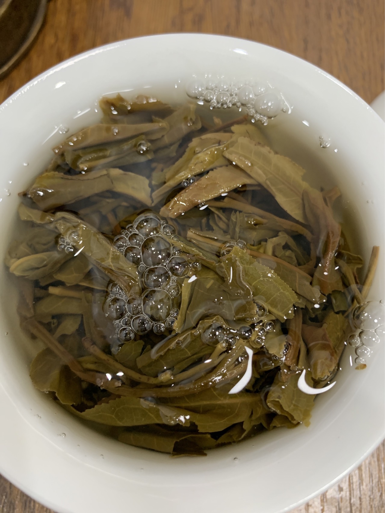 茶底信息图片1