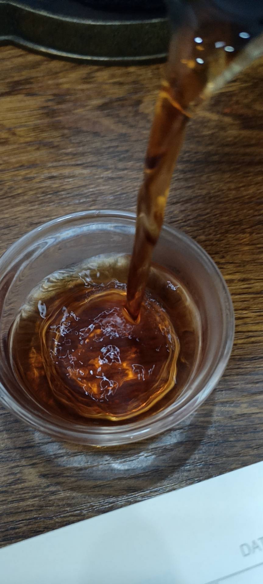 第3泡茶图片1