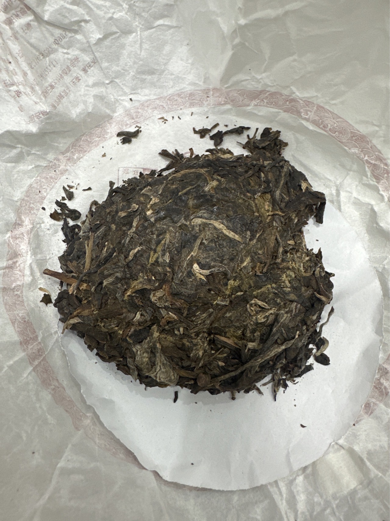 干茶信息图片2