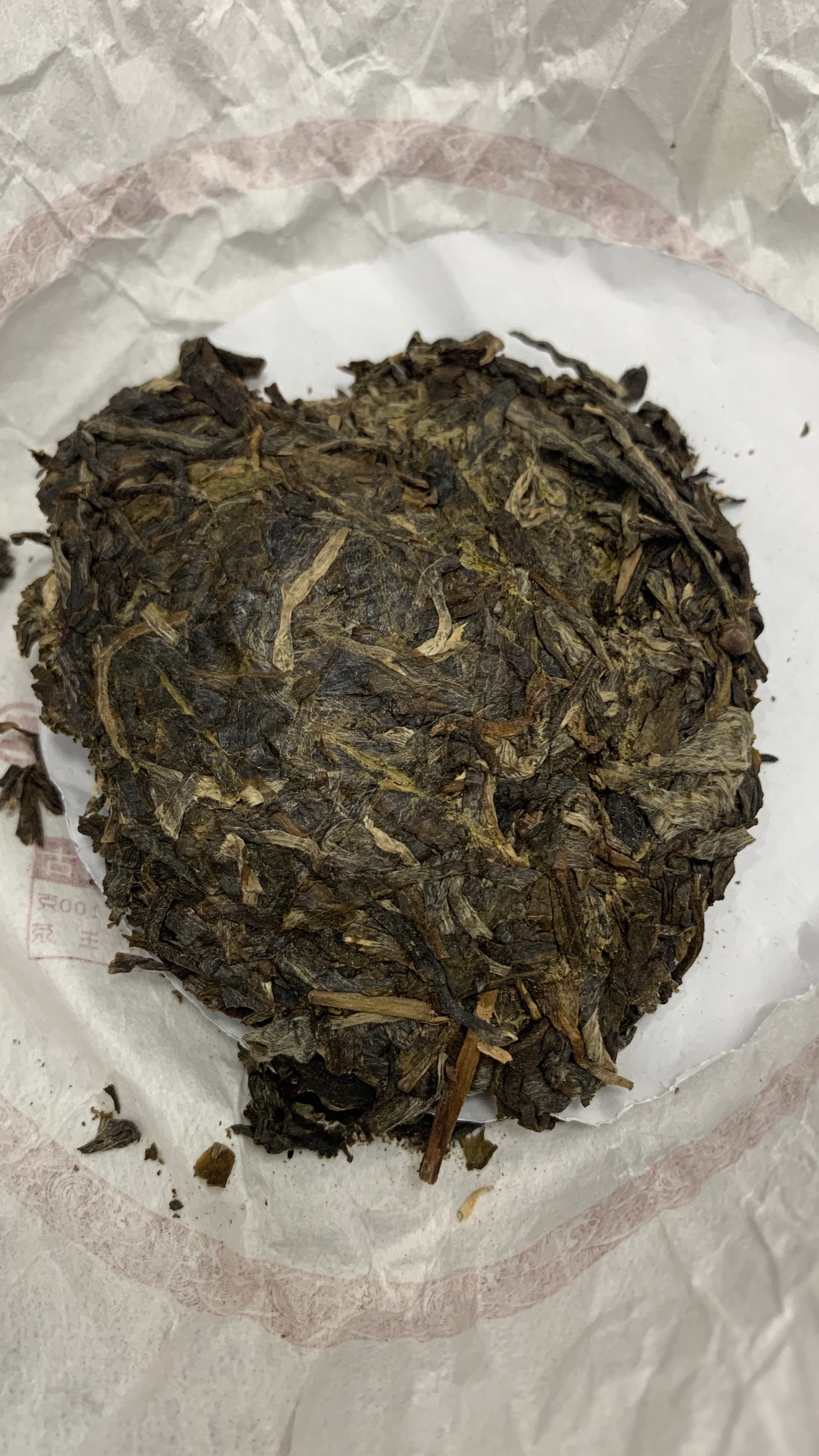 干茶信息图片1