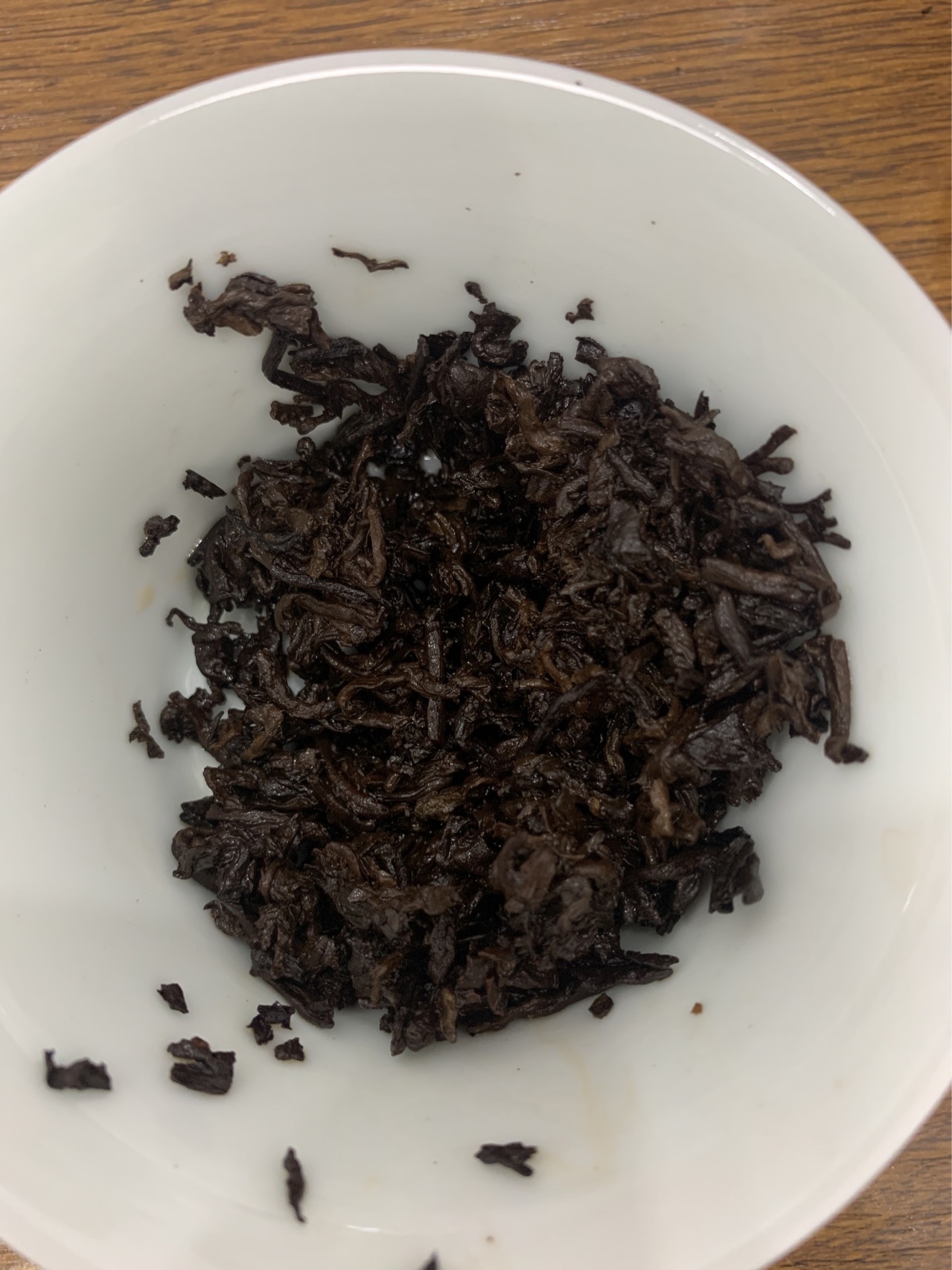 茶底信息图片1