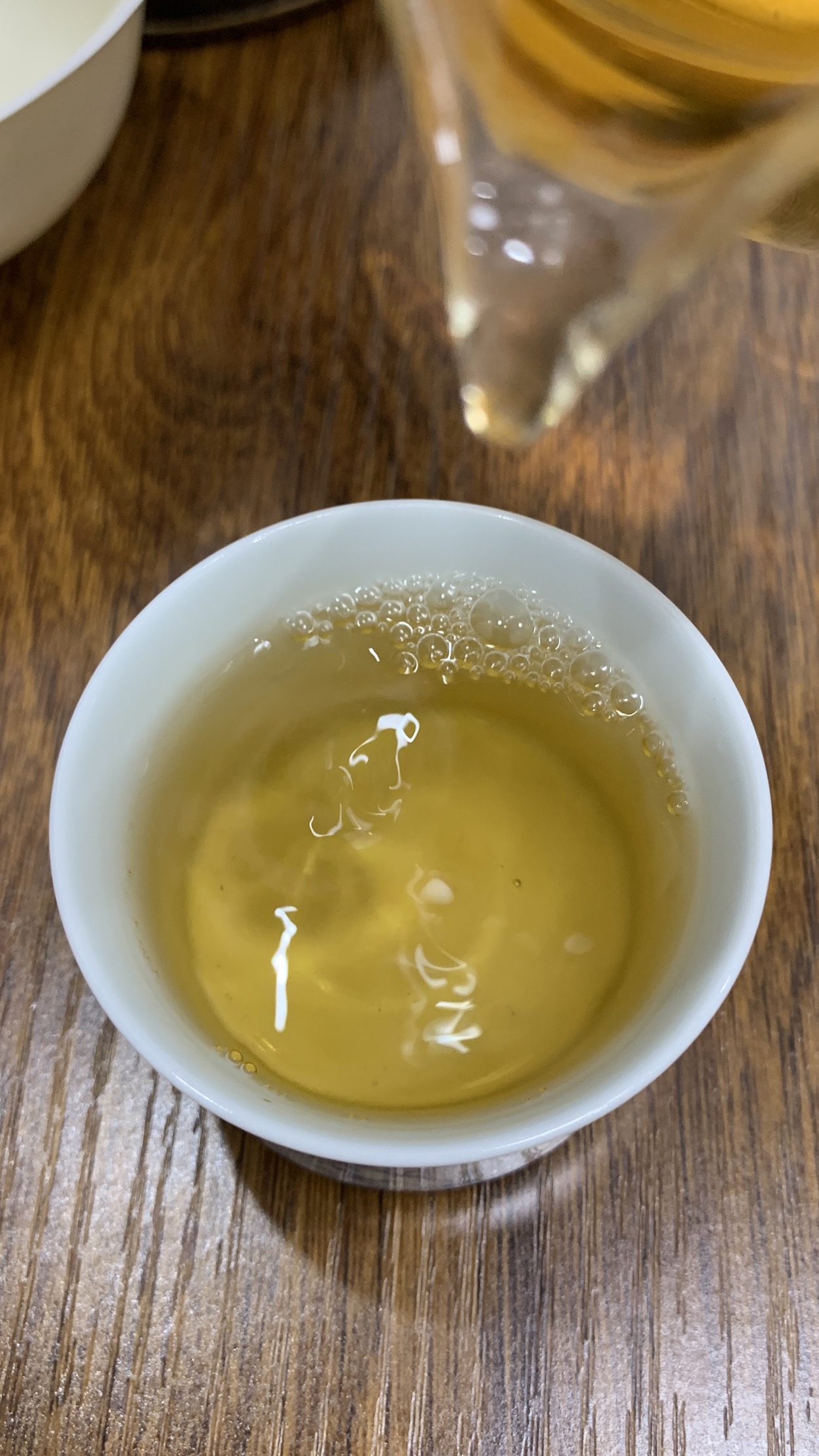 第6泡茶图片1