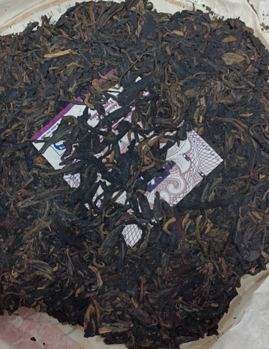 干茶信息图片1