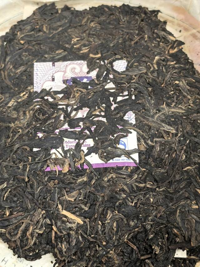 干茶信息图片1
