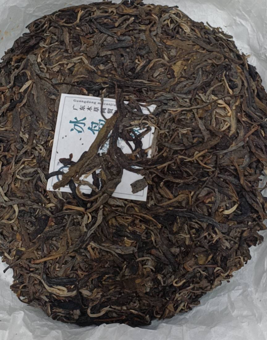 干茶信息图片1