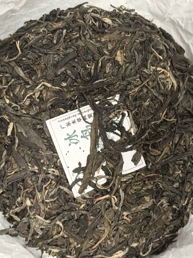 干茶信息图片1