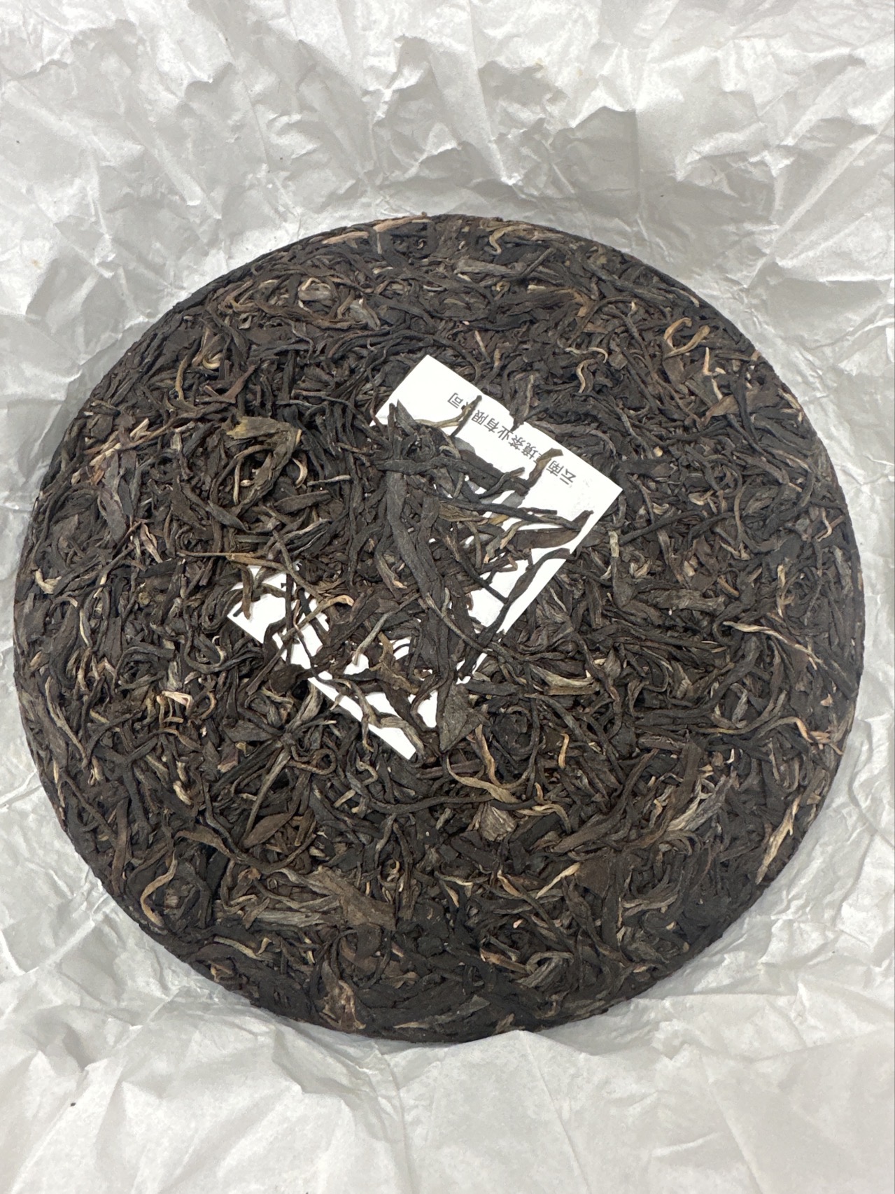 干茶信息图片1