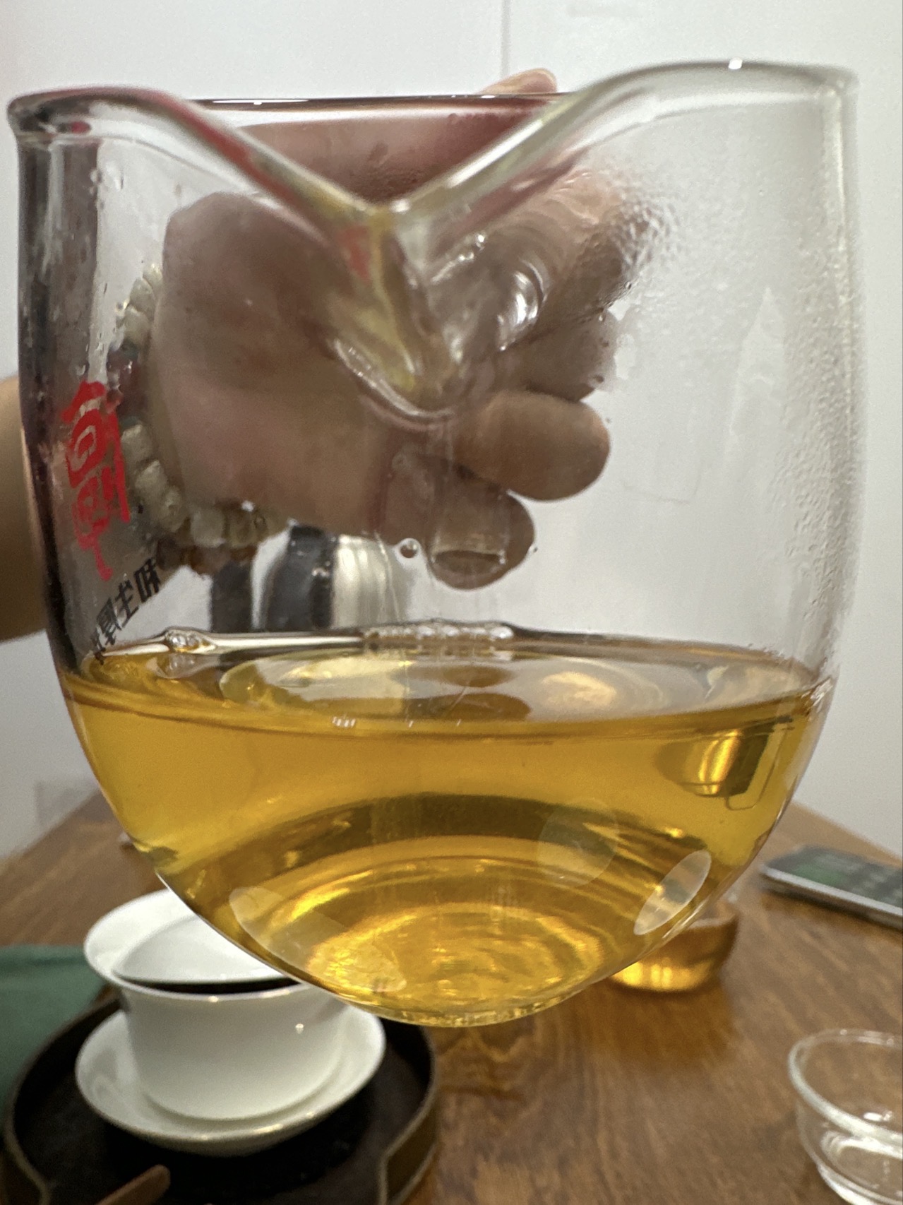第5泡茶图片1