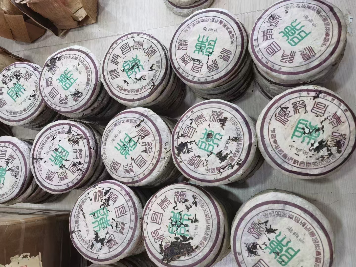 04年顶级昌泰号
250克/饼配图5