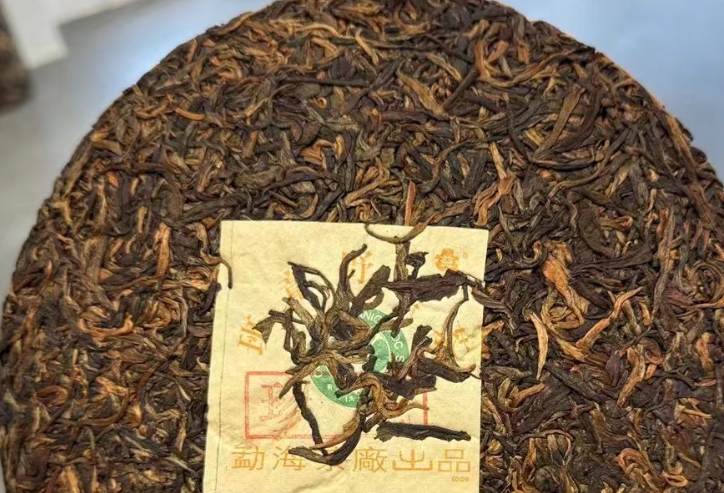 干茶信息图片1