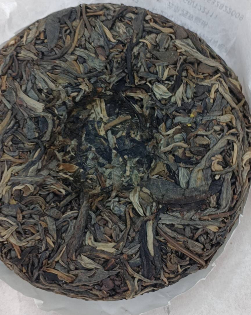 干茶信息图片1
