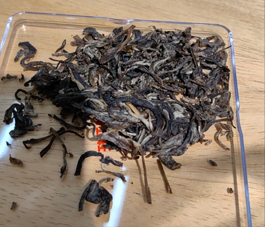 干茶信息图片1