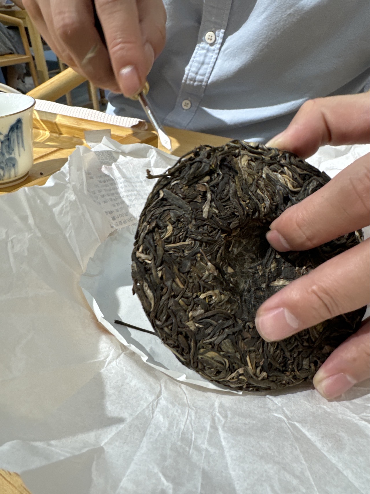 干茶信息图片1