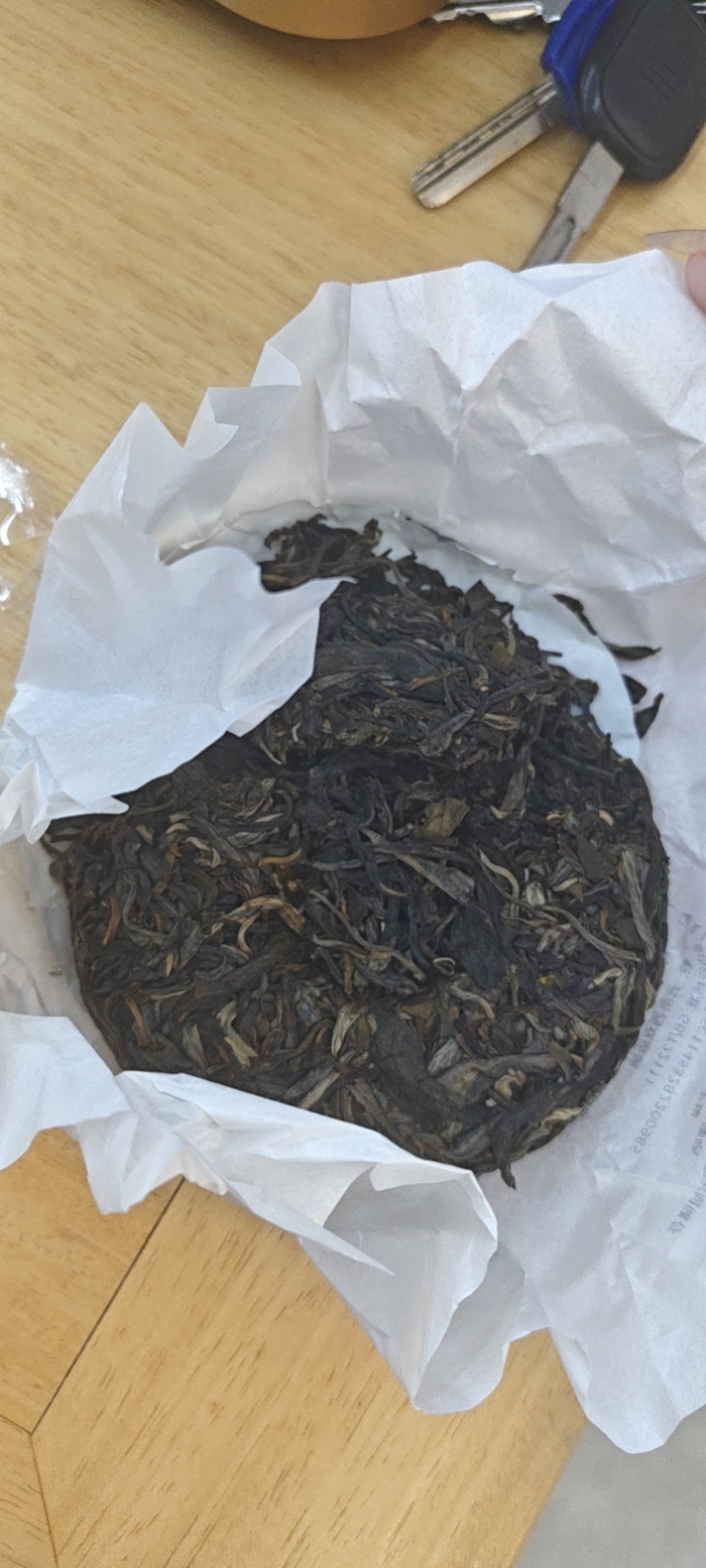 干茶信息图片1