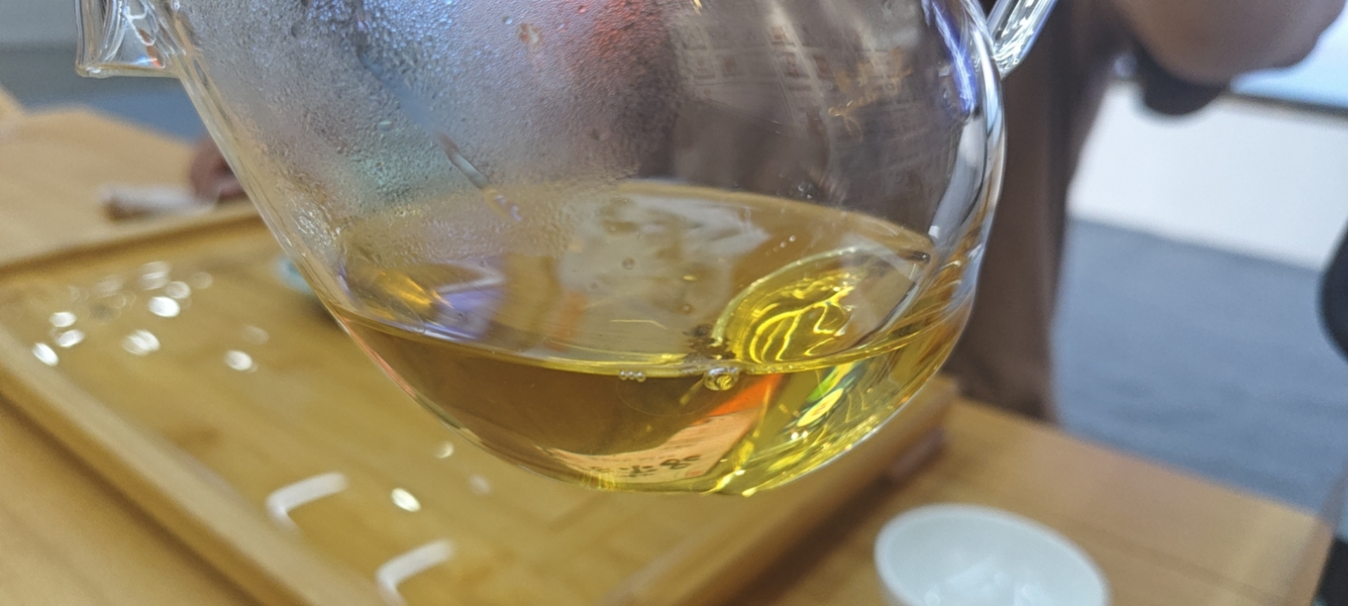 第6泡茶图片1