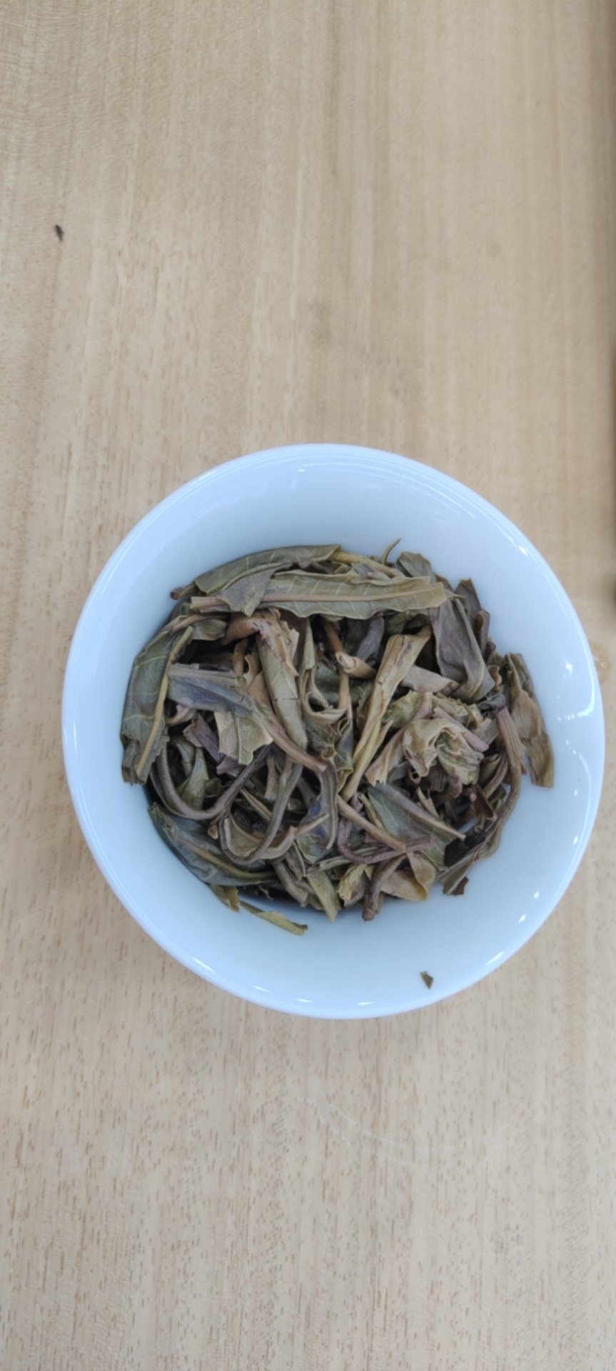 茶底信息图片1
